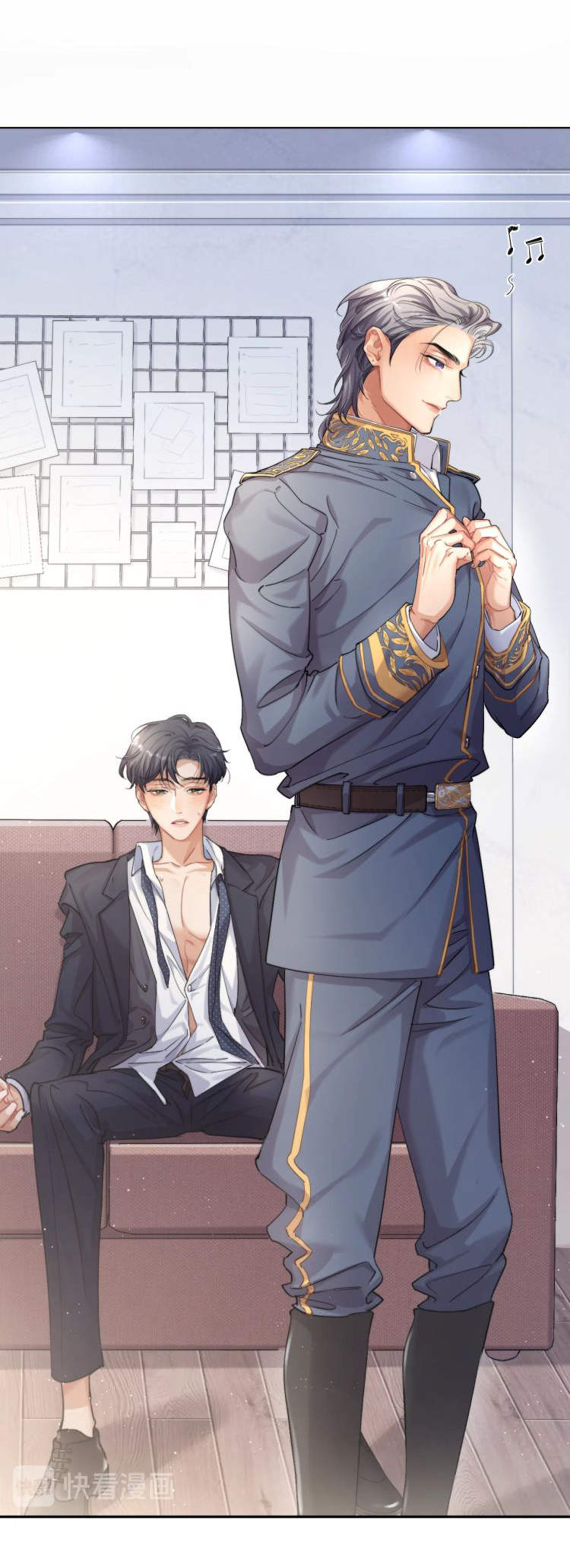 Mối Tình Bất Thường: Chapter 4