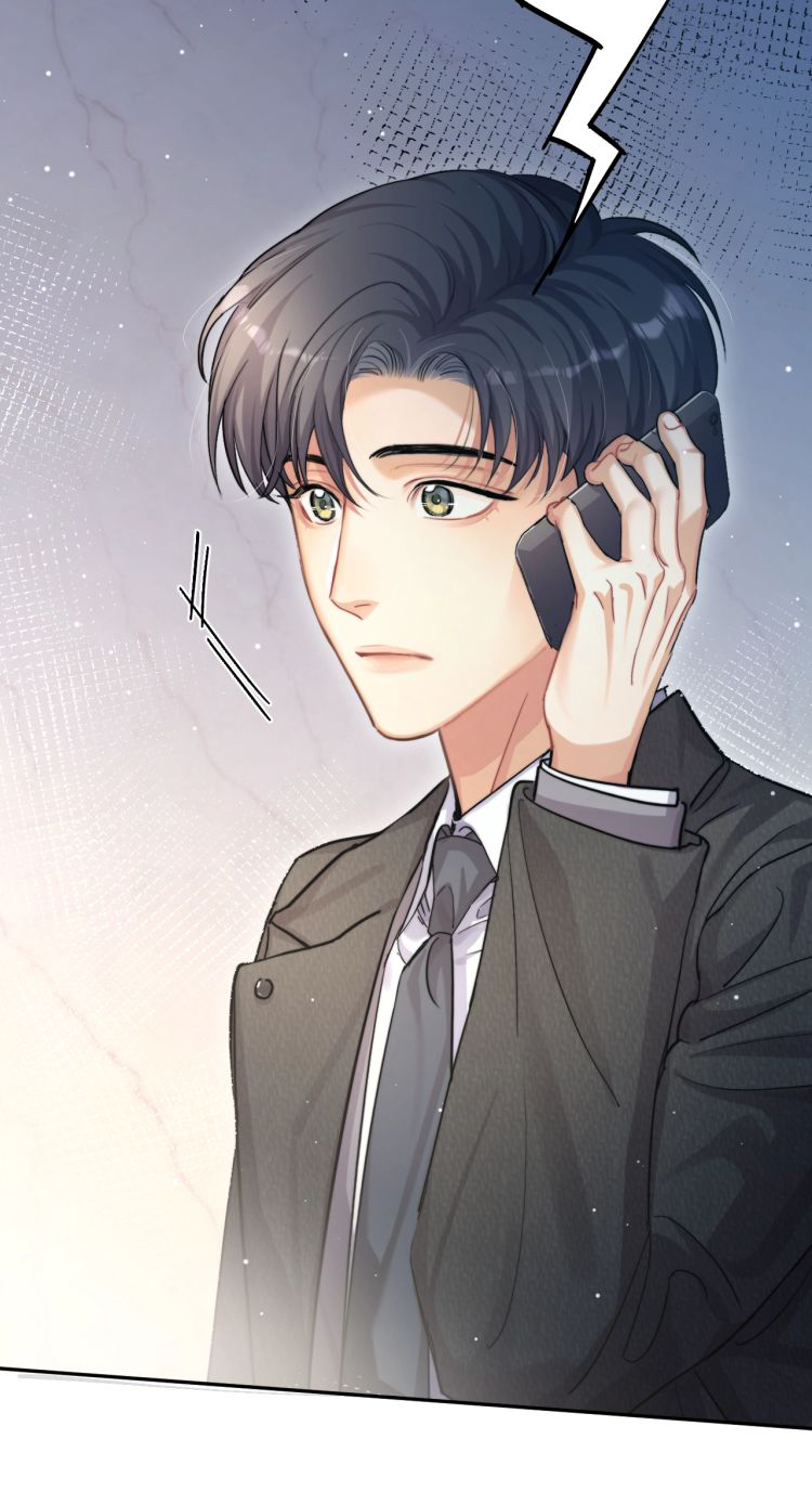 Mối Tình Bất Thường: Chapter 5