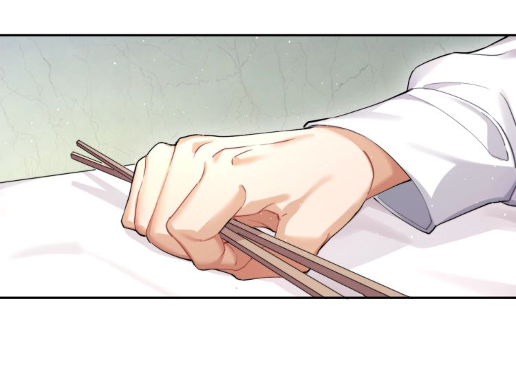 Mối Tình Bất Thường: Chapter 5