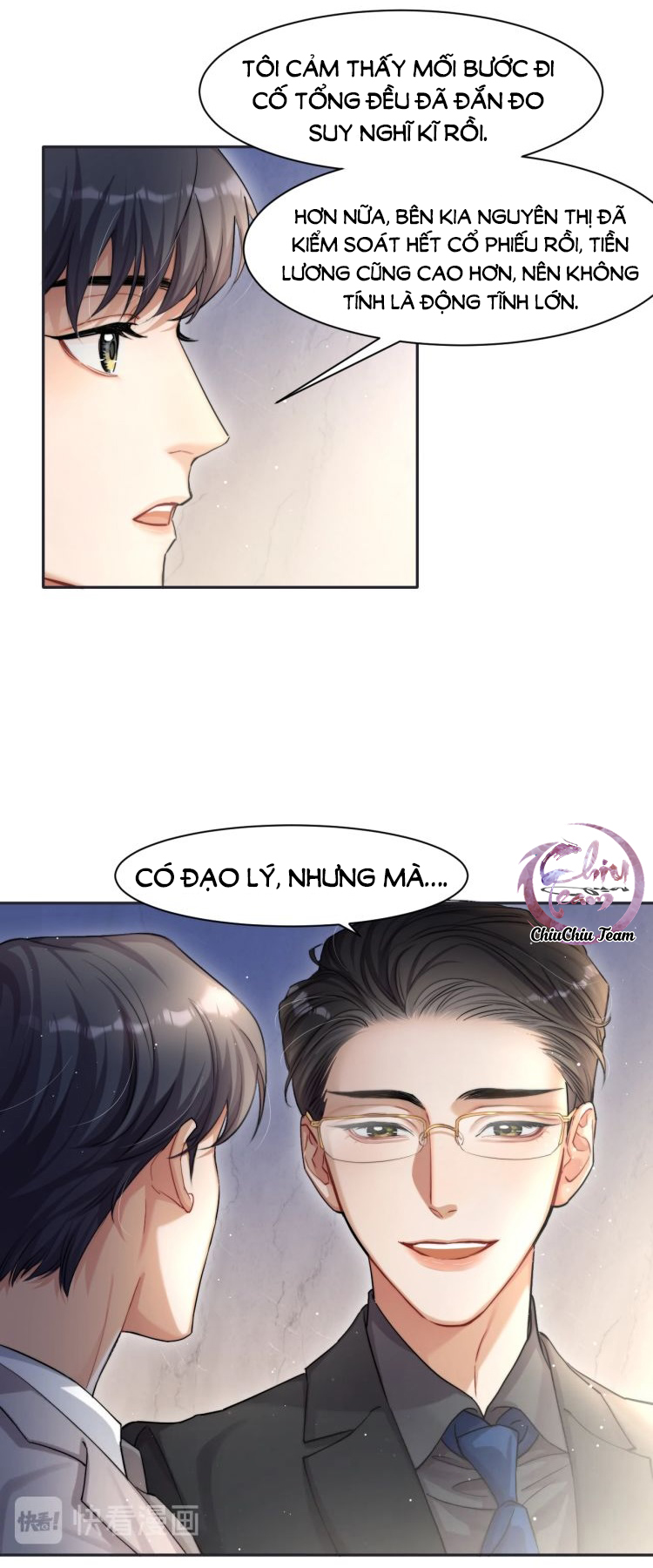 Mối Tình Bất Thường: Chapter 6