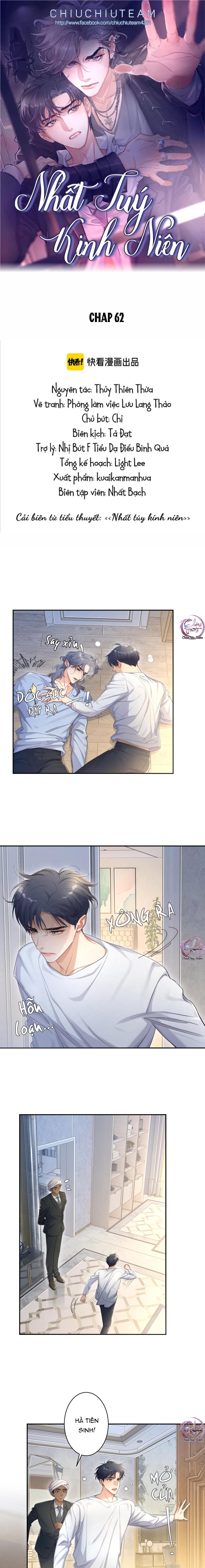 Mối Tình Bất Thường: Chapter 60