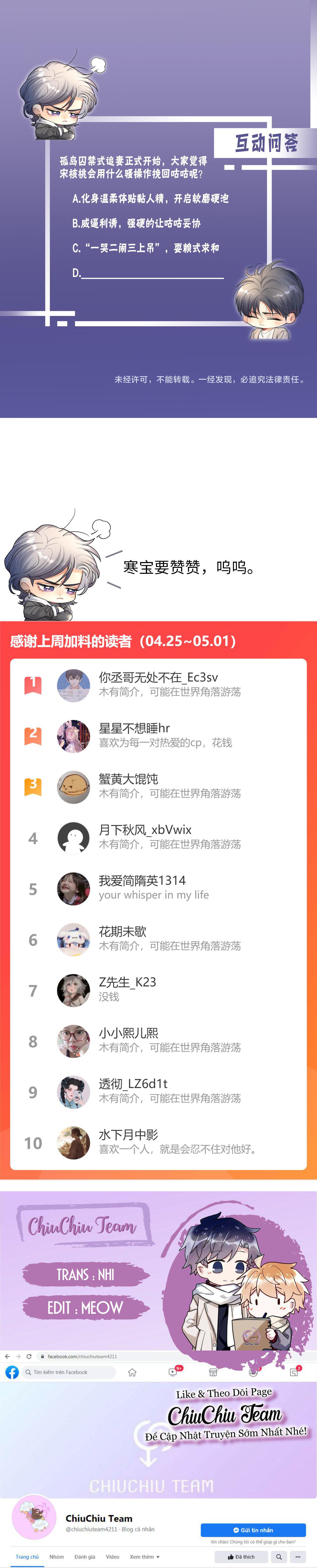 Mối Tình Bất Thường: Chapter 60