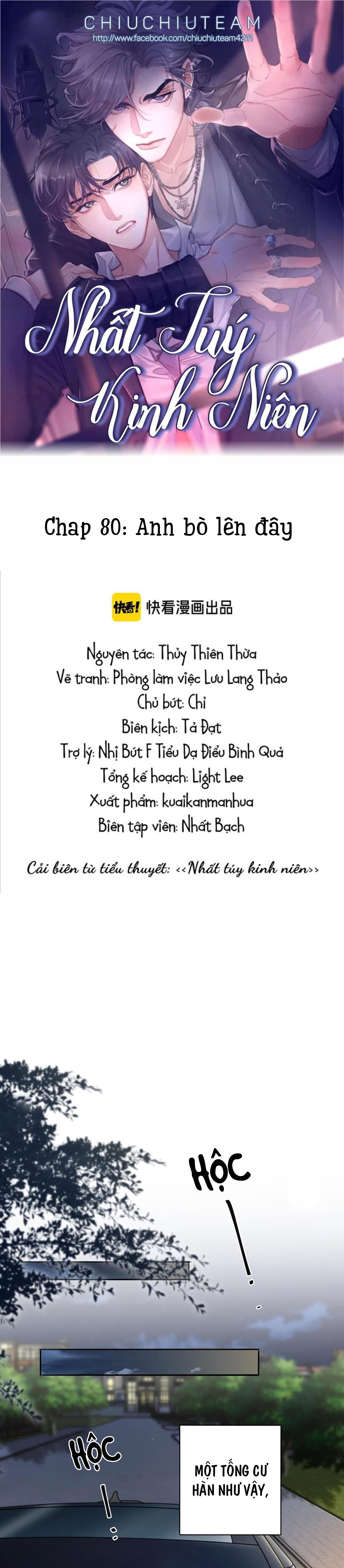 Mối Tình Bất Thường: Chapter 79