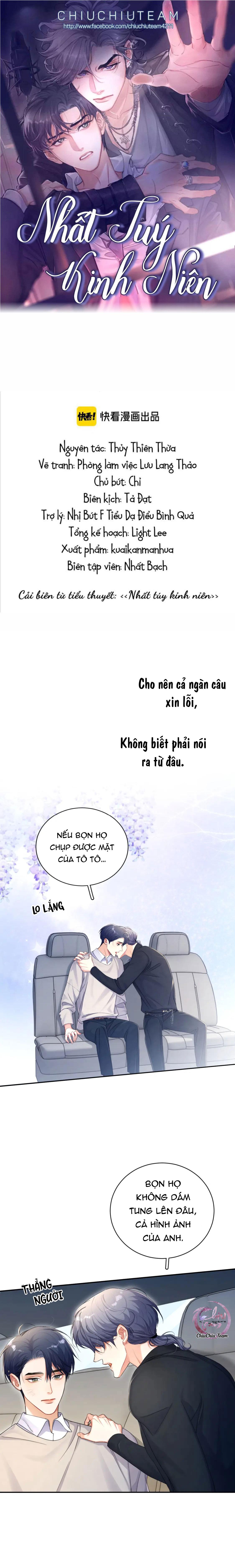 Mối Tình Bất Thường: Chapter 94