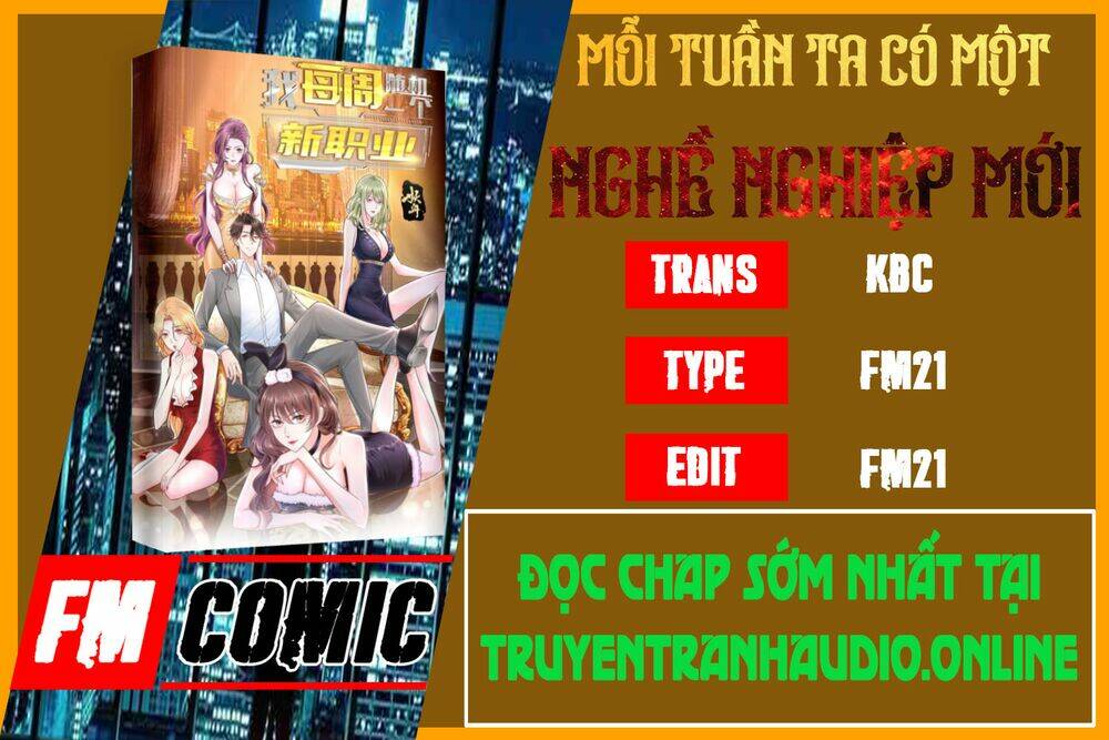 Mỗi Tuần Ta Có Một Nghề Nghiệp Mới: Chapter 1