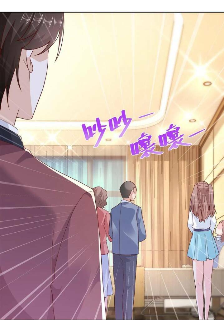 Mỗi Tuần Ta Có Một Nghề Nghiệp Mới: Chapter 112