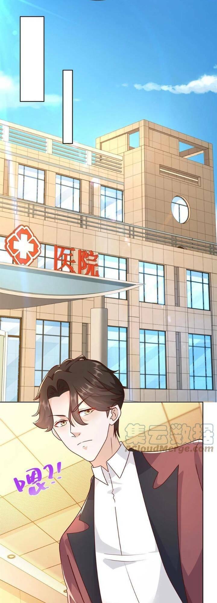 Mỗi Tuần Ta Có Một Nghề Nghiệp Mới: Chapter 112