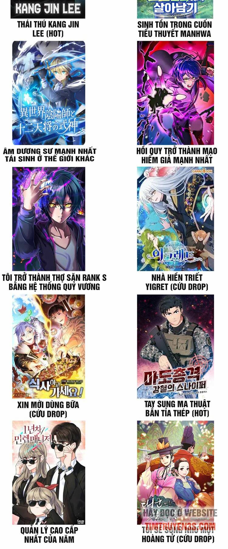 Mỗi Tuần Ta Có Một Nghề Nghiệp Mới: Chapter 115
