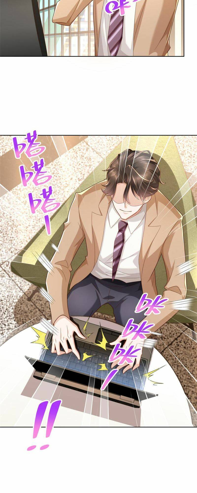 Mỗi Tuần Ta Có Một Nghề Nghiệp Mới: Chapter 123