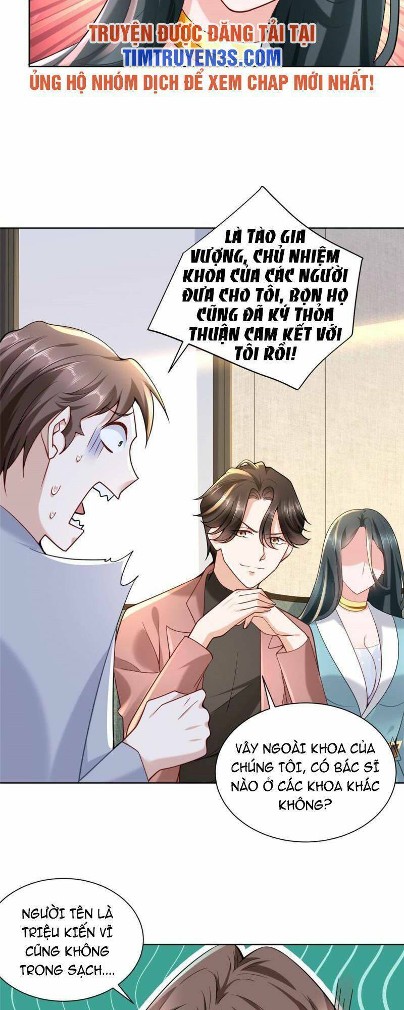 Mỗi Tuần Ta Có Một Nghề Nghiệp Mới: Chapter 167