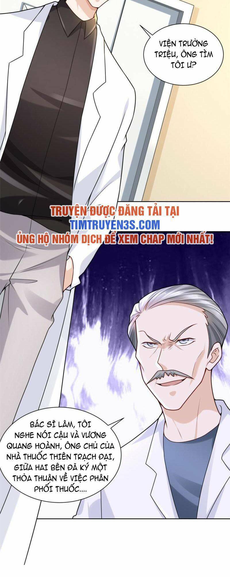 Mỗi Tuần Ta Có Một Nghề Nghiệp Mới: Chapter 167