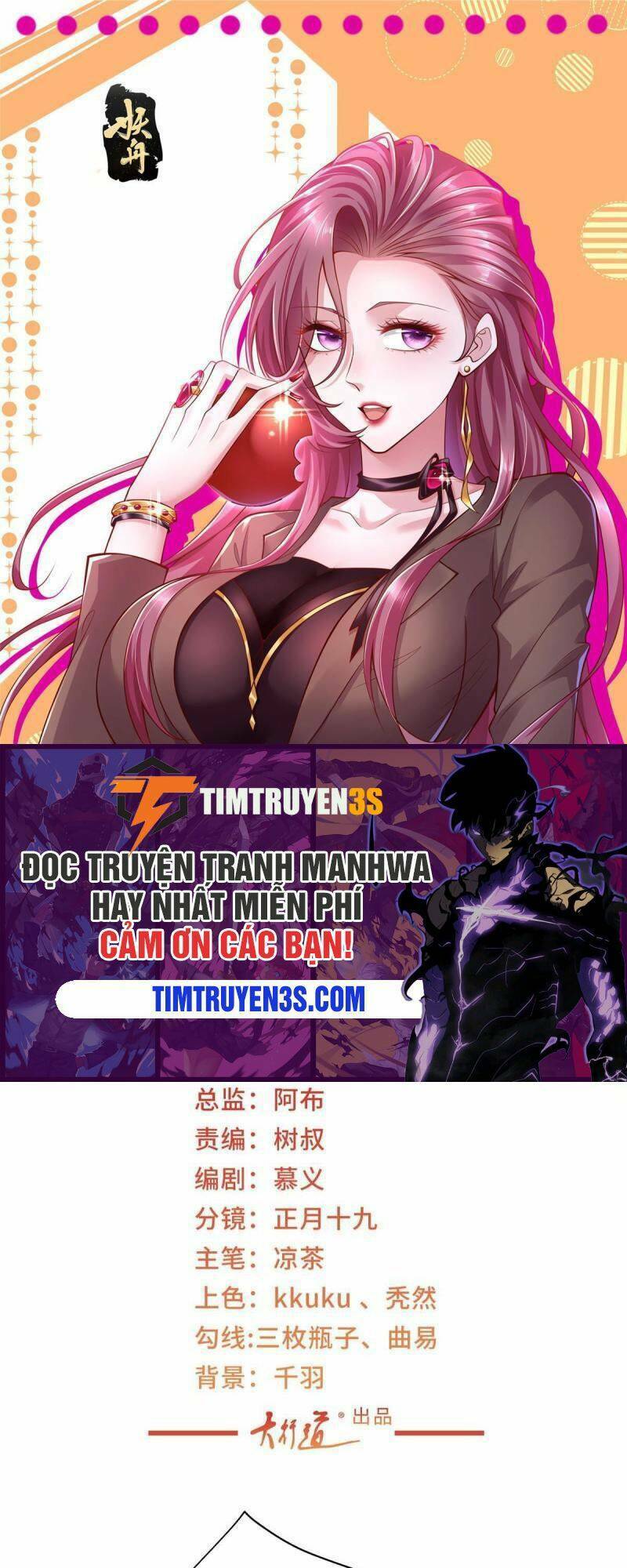 Mỗi Tuần Ta Có Một Nghề Nghiệp Mới: Chapter 168
