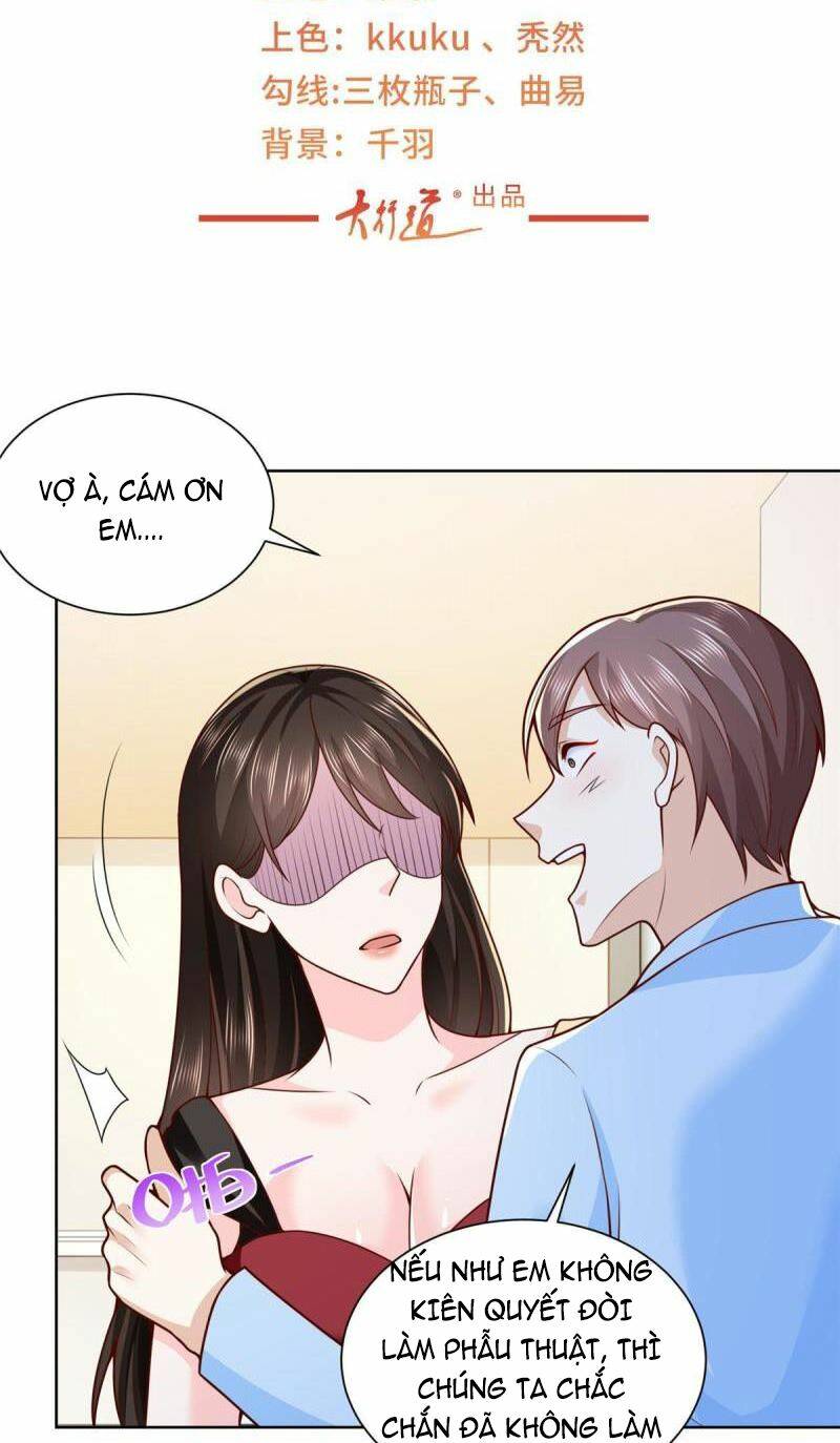 Mỗi Tuần Ta Có Một Nghề Nghiệp Mới: Chapter 169