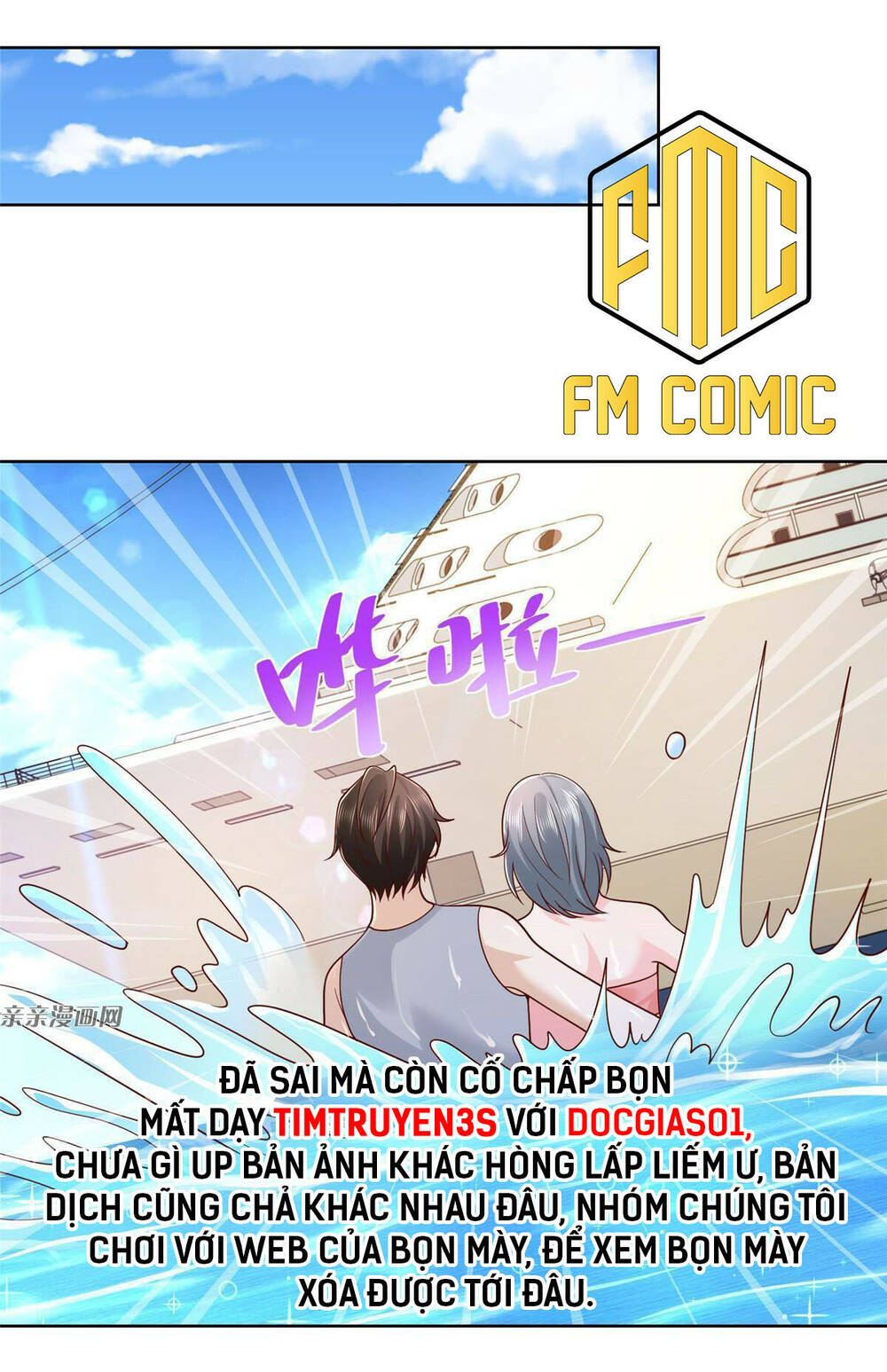 Mỗi Tuần Ta Có Một Nghề Nghiệp Mới: Chapter 181