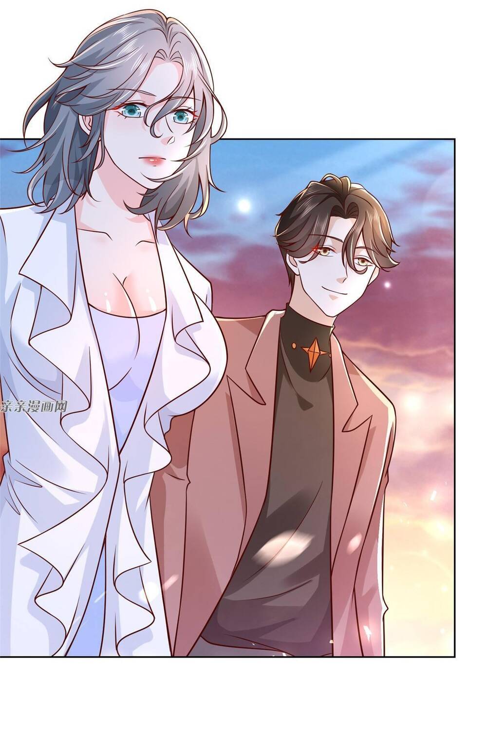 Mỗi Tuần Ta Có Một Nghề Nghiệp Mới: Chapter 181