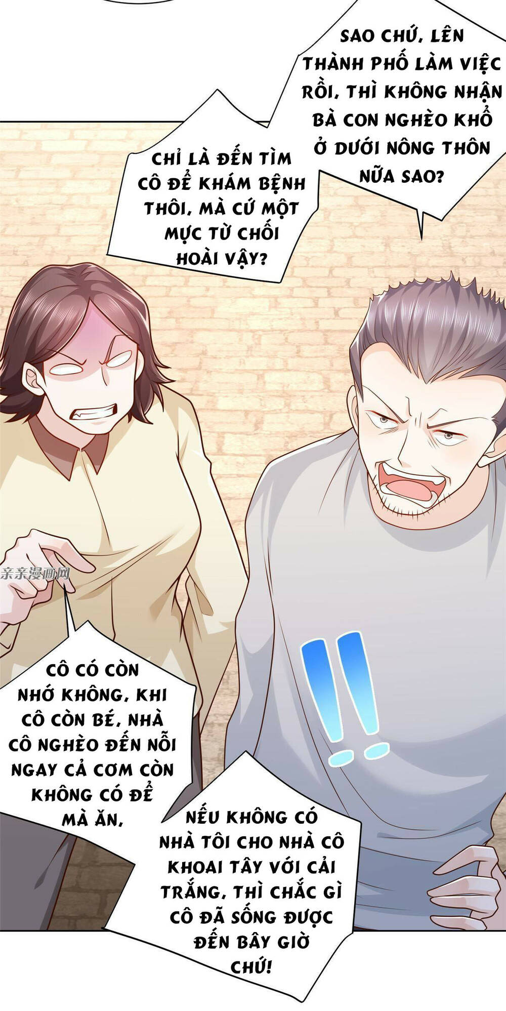 Mỗi Tuần Ta Có Một Nghề Nghiệp Mới: Chapter 181
