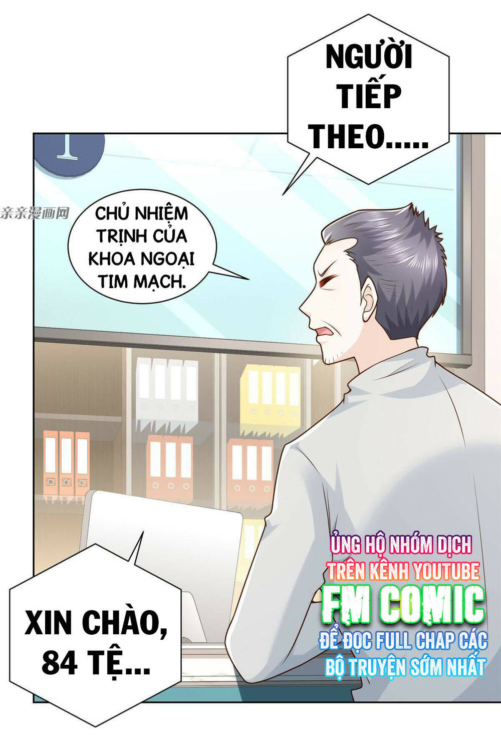 Mỗi Tuần Ta Có Một Nghề Nghiệp Mới: Chapter 181