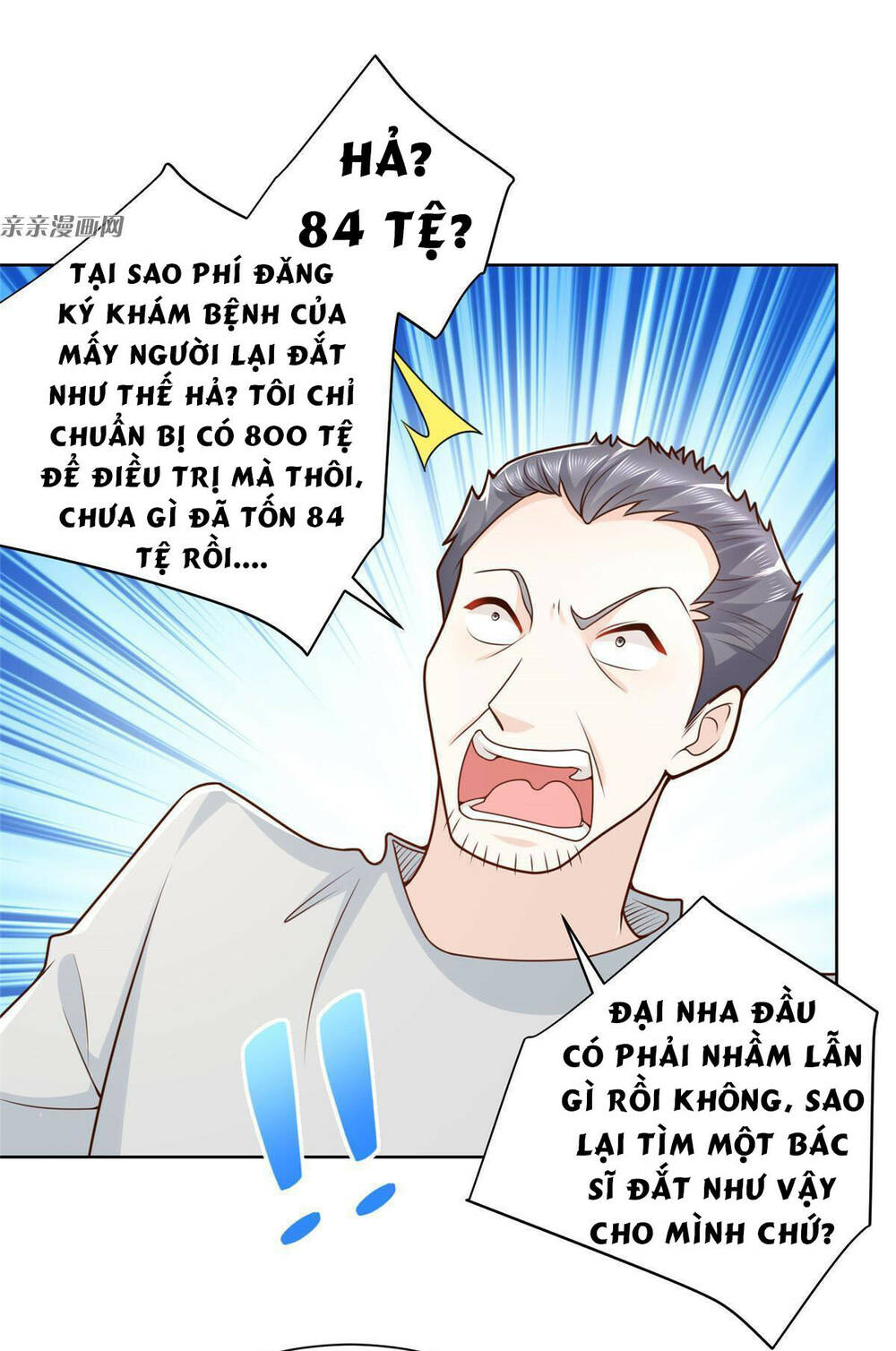 Mỗi Tuần Ta Có Một Nghề Nghiệp Mới: Chapter 181