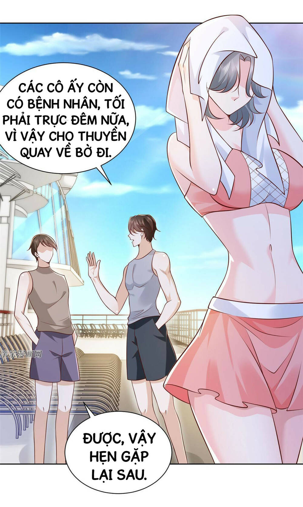 Mỗi Tuần Ta Có Một Nghề Nghiệp Mới: Chapter 181