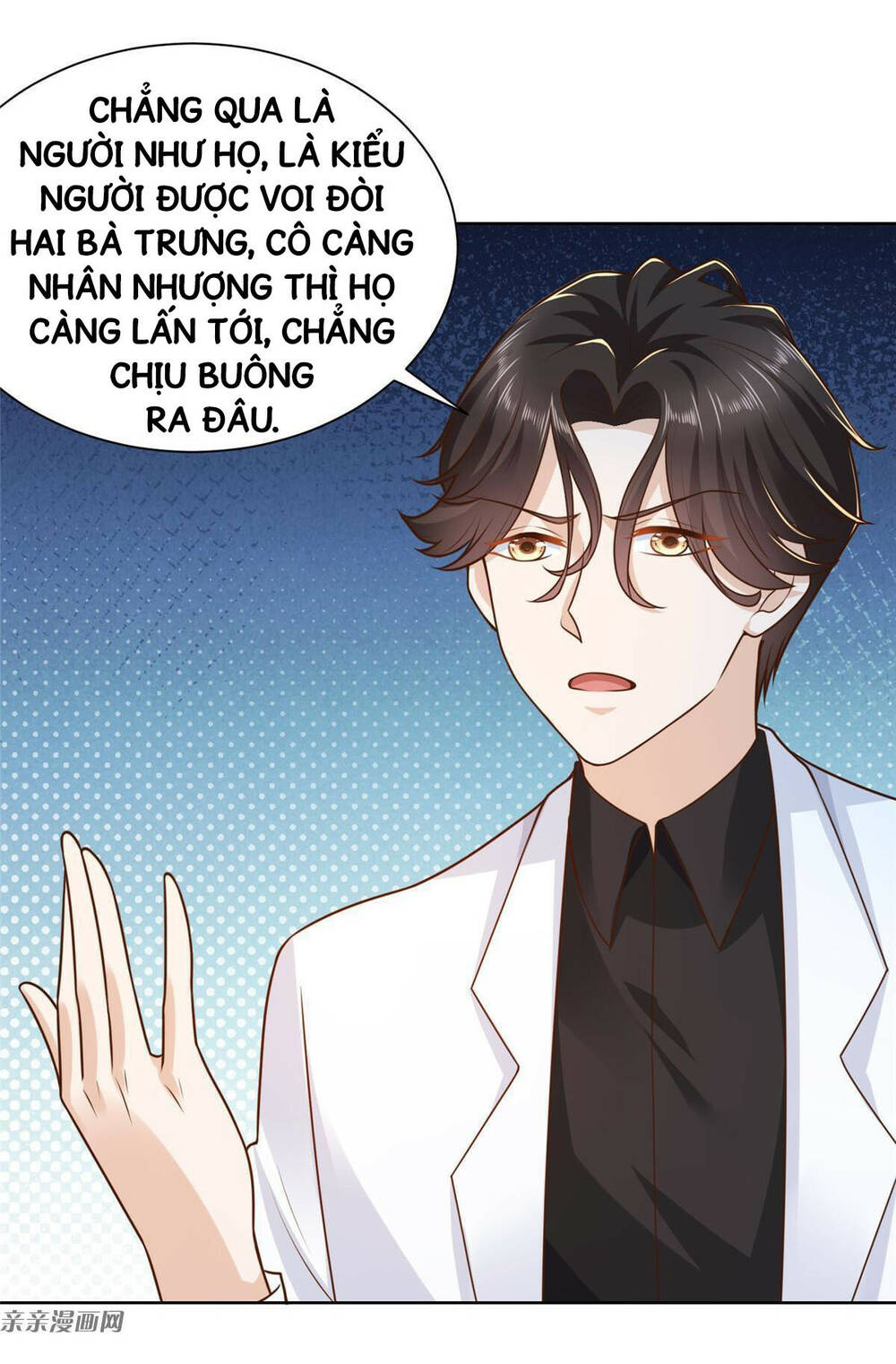Mỗi Tuần Ta Có Một Nghề Nghiệp Mới: Chapter 181
