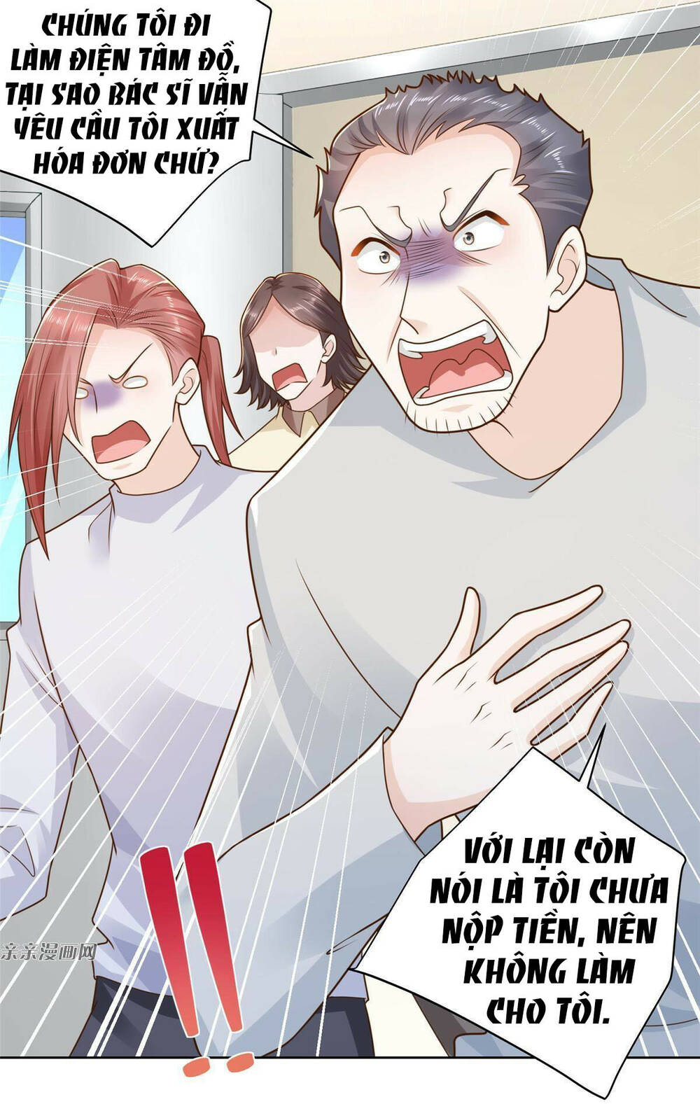 Mỗi Tuần Ta Có Một Nghề Nghiệp Mới: Chapter 181