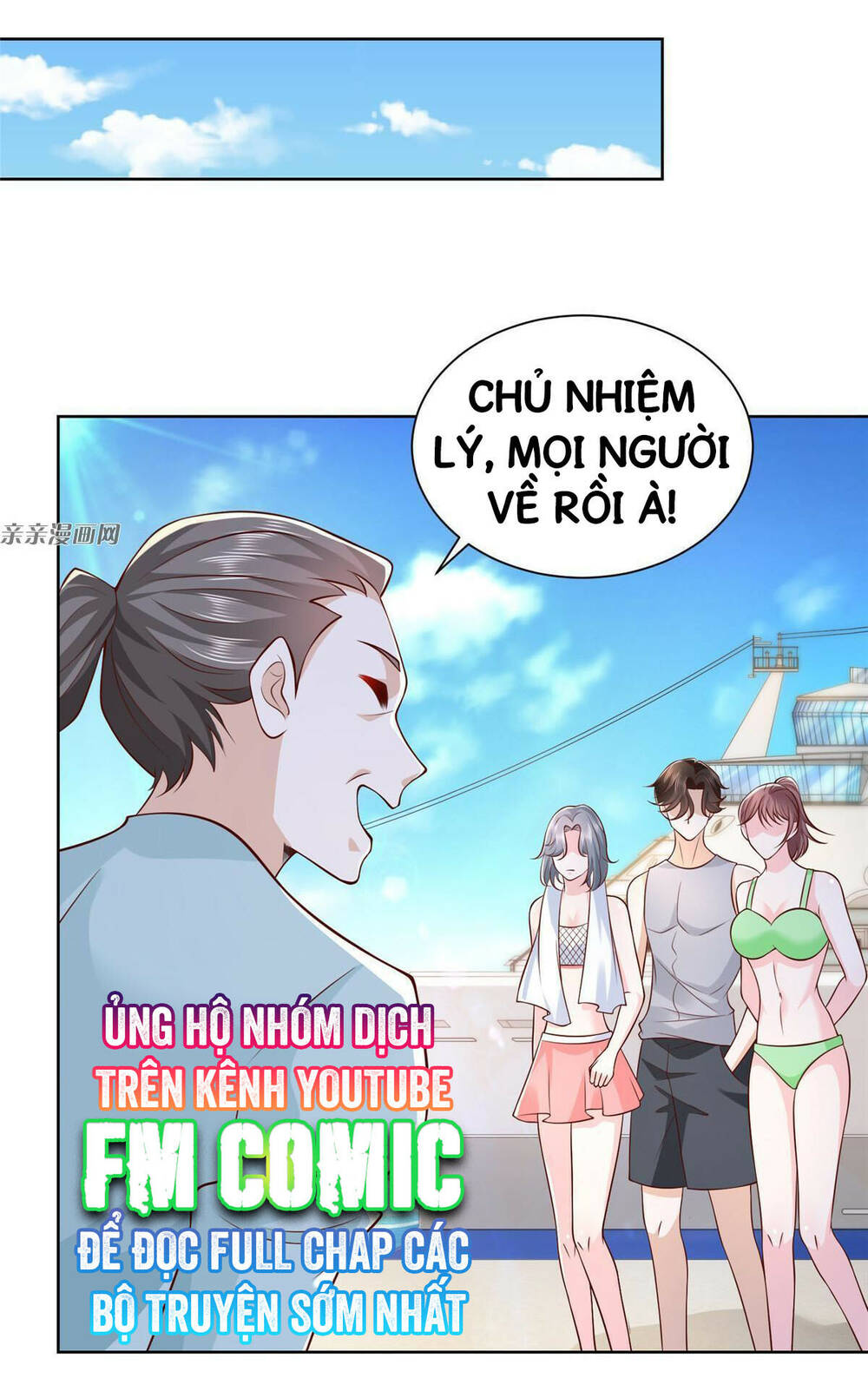 Mỗi Tuần Ta Có Một Nghề Nghiệp Mới: Chapter 181