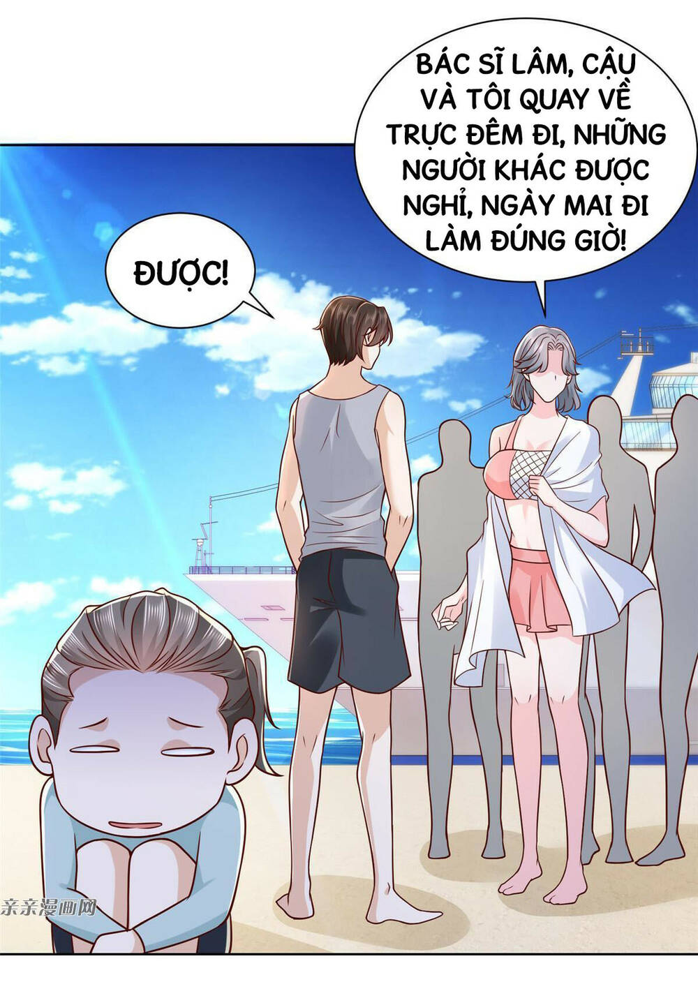 Mỗi Tuần Ta Có Một Nghề Nghiệp Mới: Chapter 181
