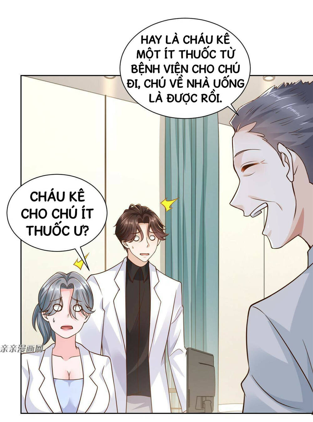 Mỗi Tuần Ta Có Một Nghề Nghiệp Mới: Chapter 182