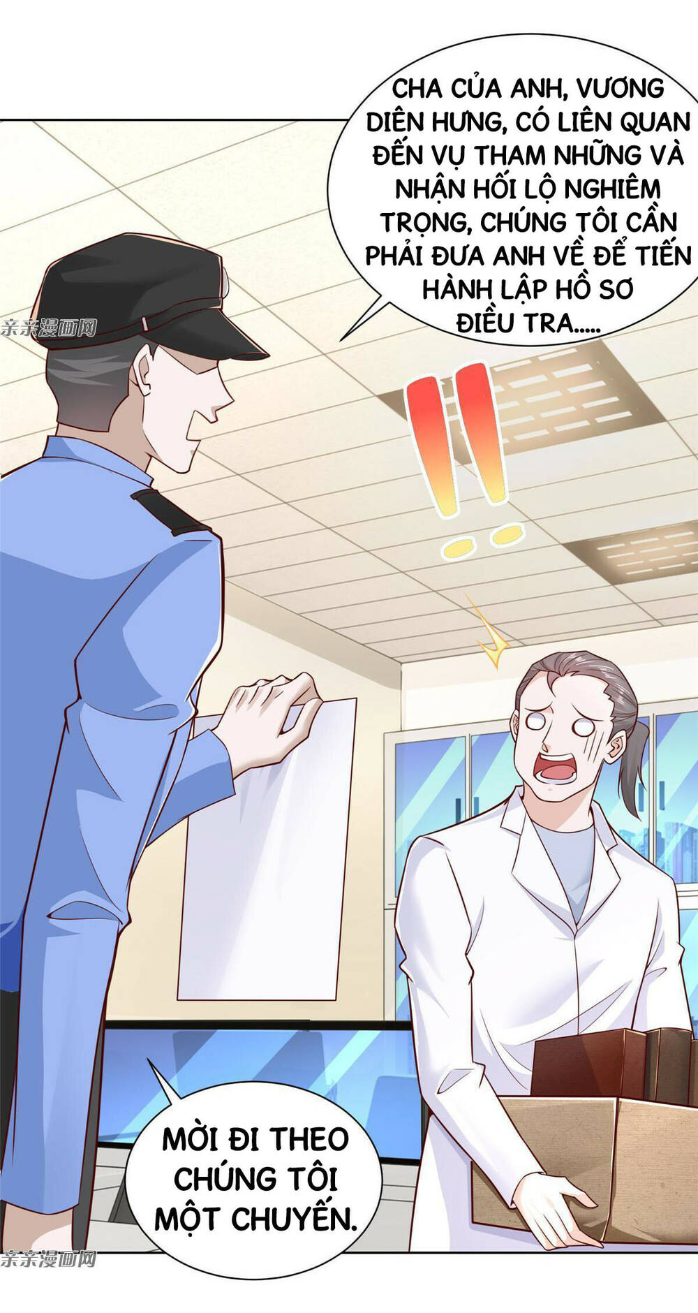 Mỗi Tuần Ta Có Một Nghề Nghiệp Mới: Chapter 182