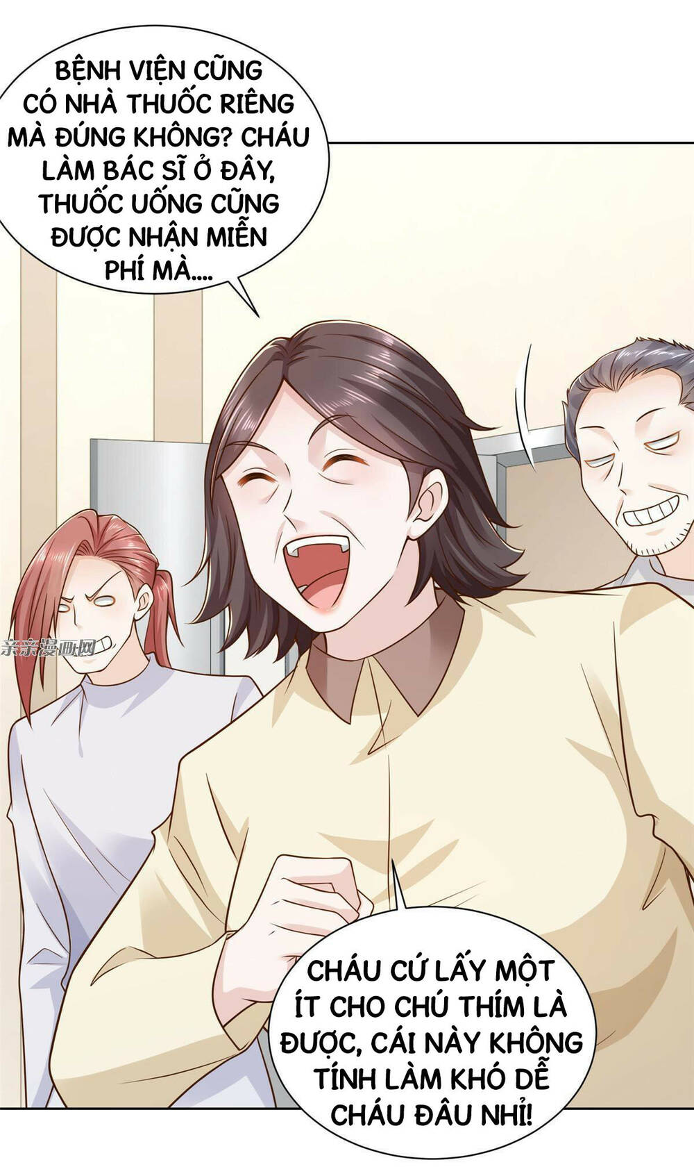 Mỗi Tuần Ta Có Một Nghề Nghiệp Mới: Chapter 182