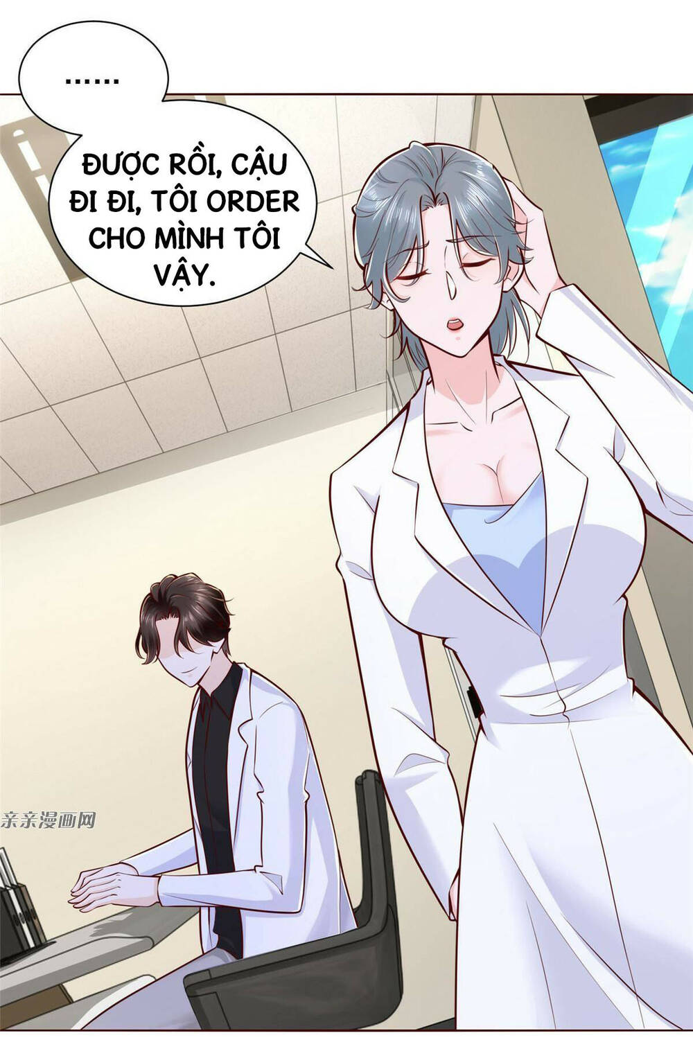 Mỗi Tuần Ta Có Một Nghề Nghiệp Mới: Chapter 182
