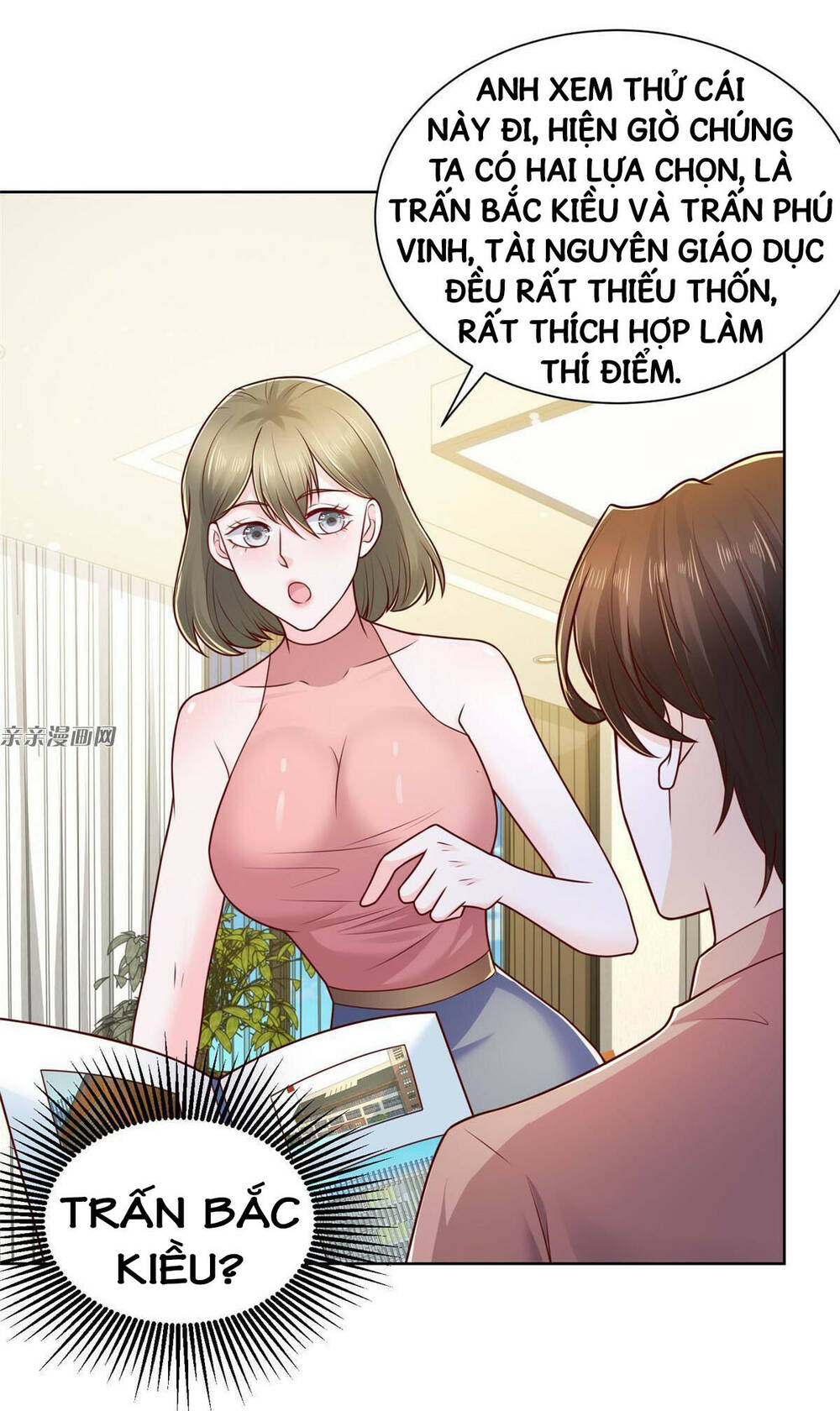 Mỗi Tuần Ta Có Một Nghề Nghiệp Mới: Chapter 182