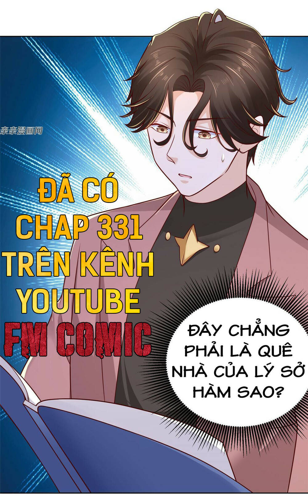 Mỗi Tuần Ta Có Một Nghề Nghiệp Mới: Chapter 182