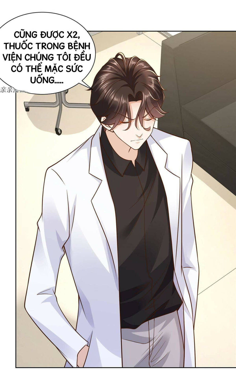 Mỗi Tuần Ta Có Một Nghề Nghiệp Mới: Chapter 182