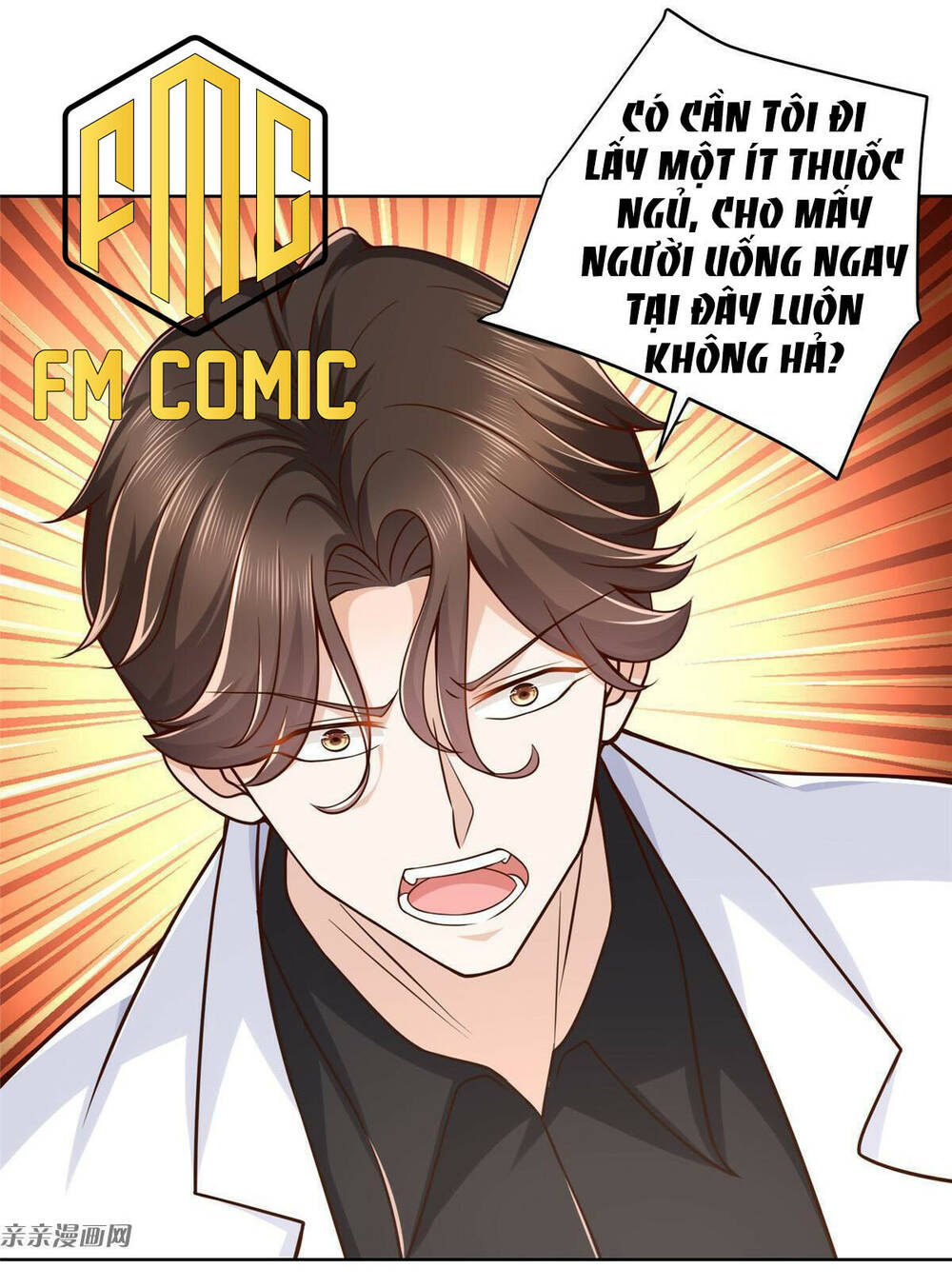 Mỗi Tuần Ta Có Một Nghề Nghiệp Mới: Chapter 182