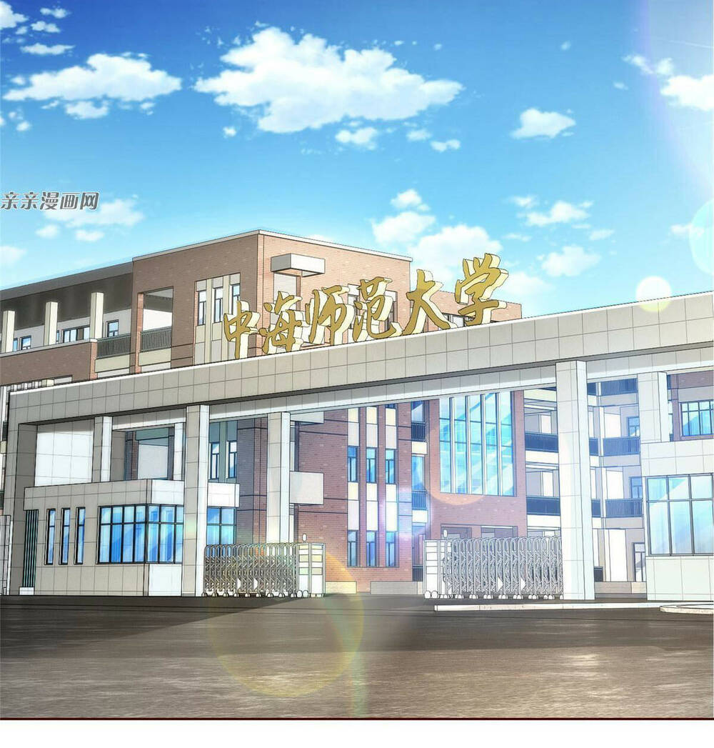 Mỗi Tuần Ta Có Một Nghề Nghiệp Mới: Chapter 183