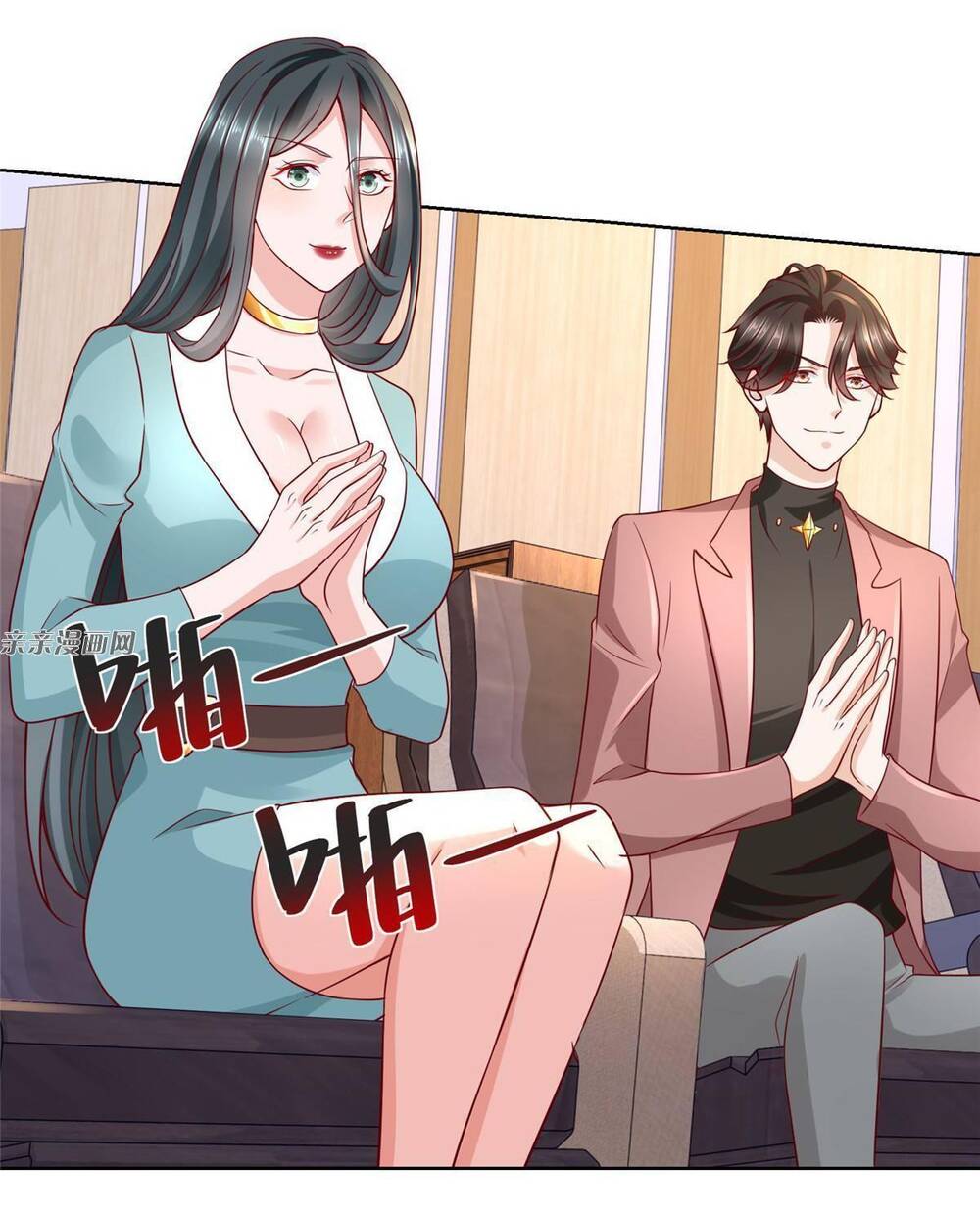 Mỗi Tuần Ta Có Một Nghề Nghiệp Mới: Chapter 184