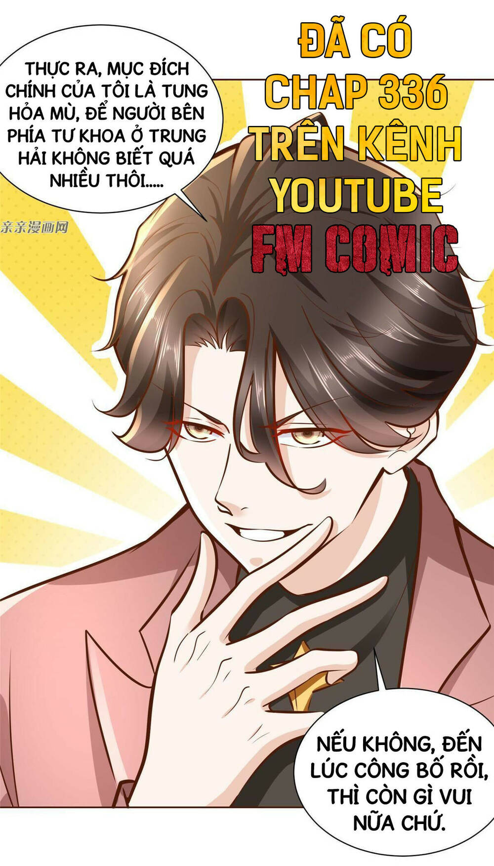 Mỗi Tuần Ta Có Một Nghề Nghiệp Mới: Chapter 184