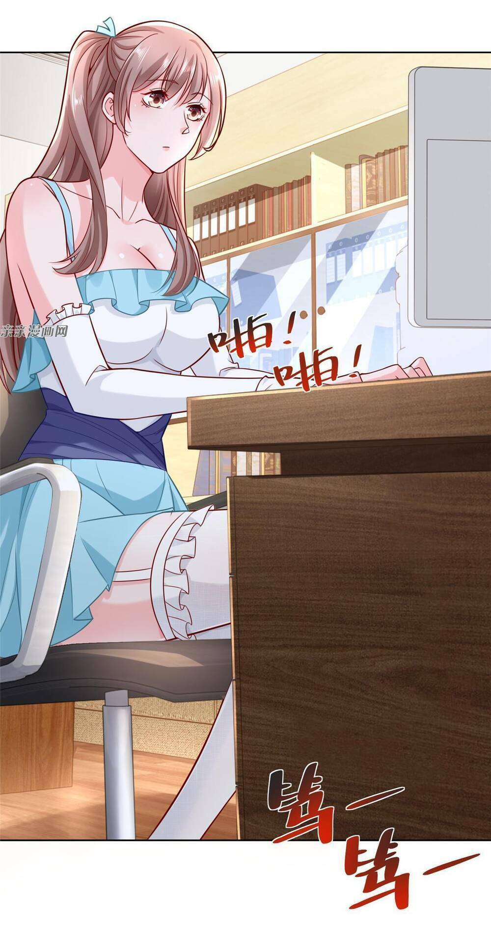 Mỗi Tuần Ta Có Một Nghề Nghiệp Mới: Chapter 185