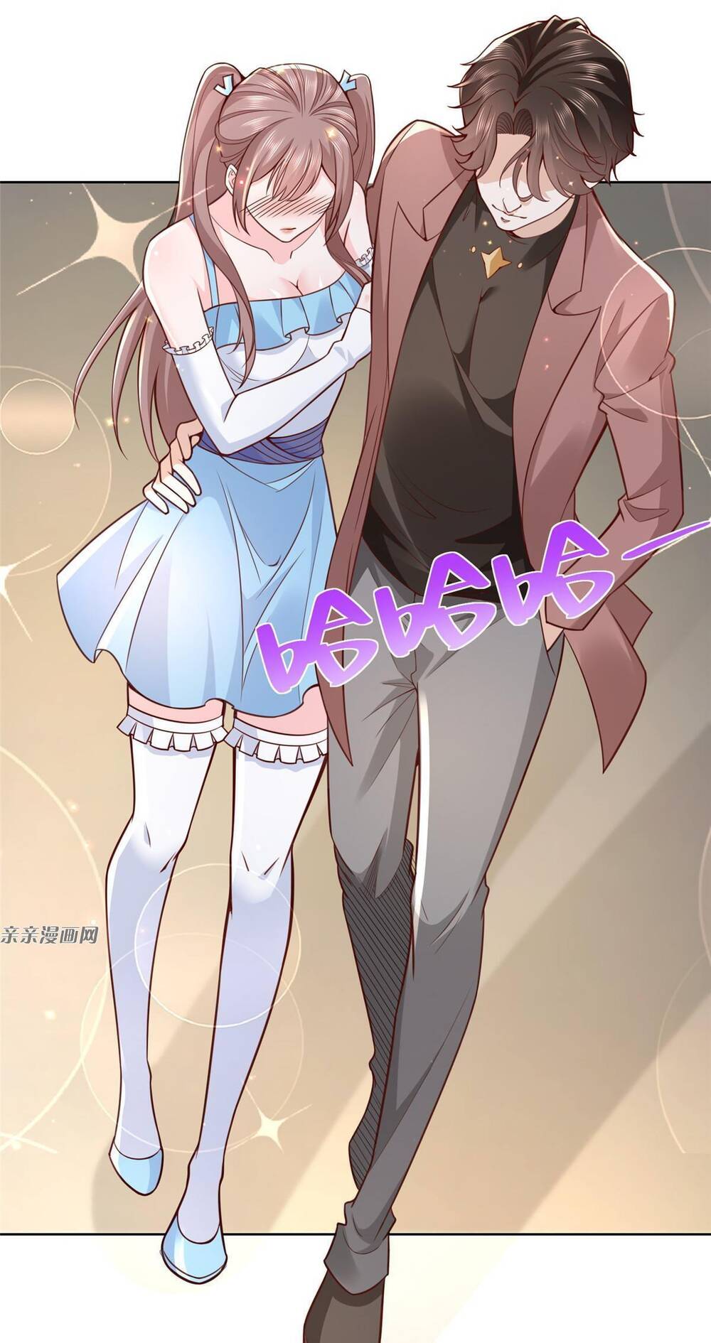 Mỗi Tuần Ta Có Một Nghề Nghiệp Mới: Chapter 186