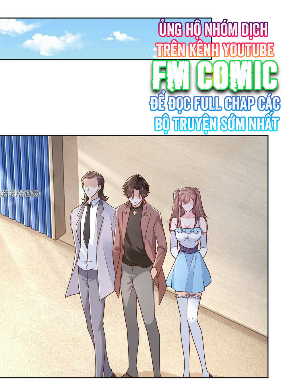 Mỗi Tuần Ta Có Một Nghề Nghiệp Mới: Chapter 186