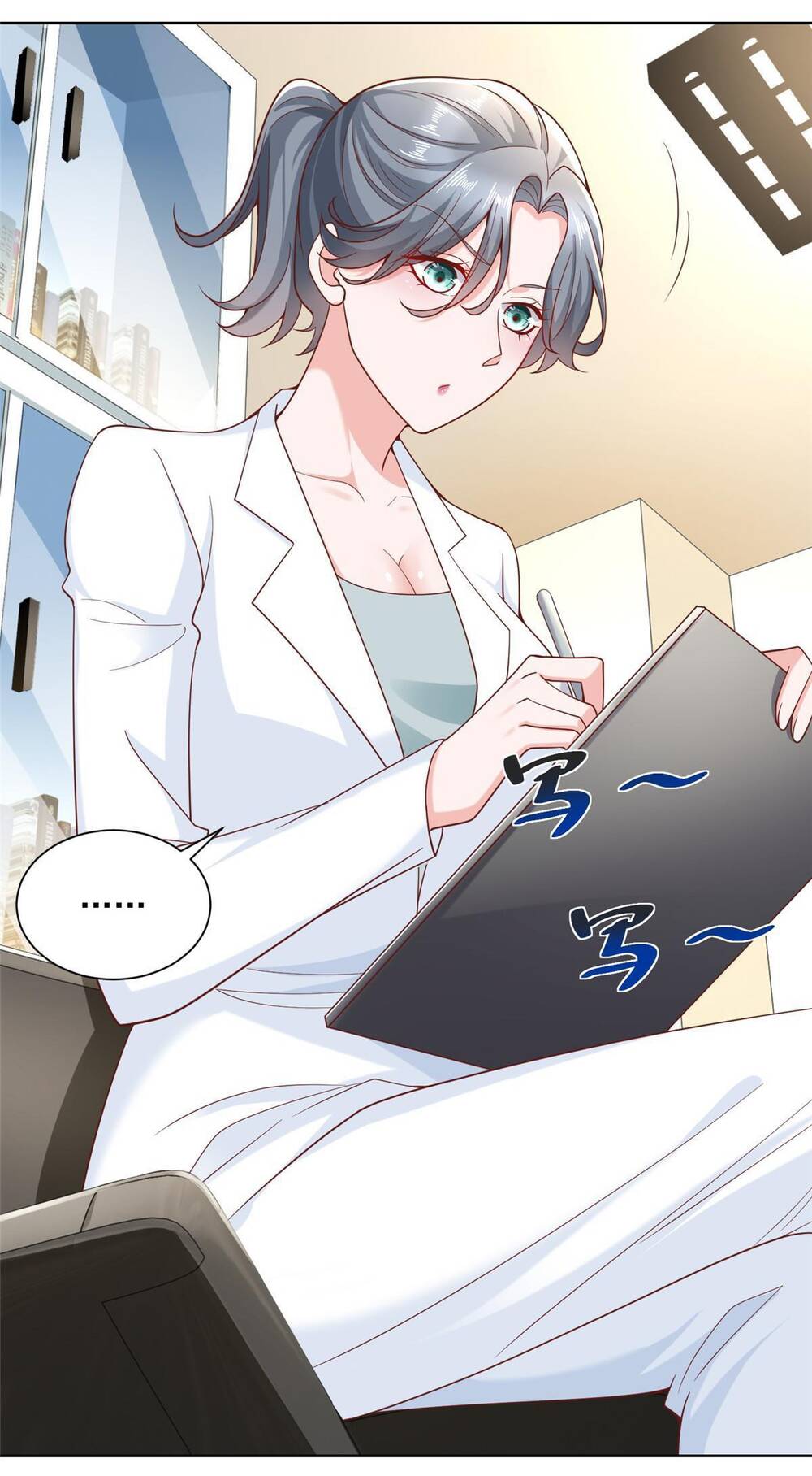 Mỗi Tuần Ta Có Một Nghề Nghiệp Mới: Chapter 187