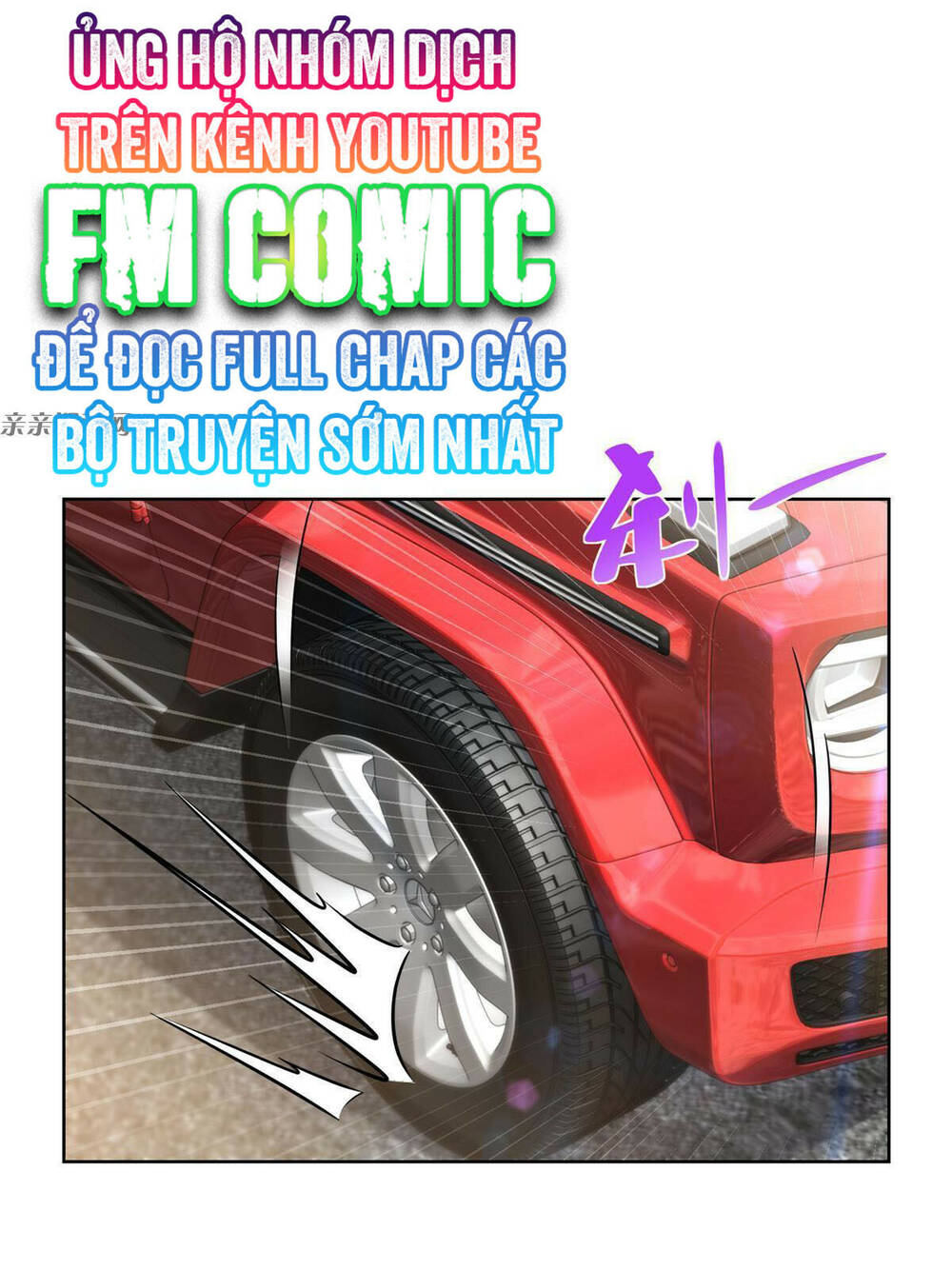 Mỗi Tuần Ta Có Một Nghề Nghiệp Mới: Chapter 192