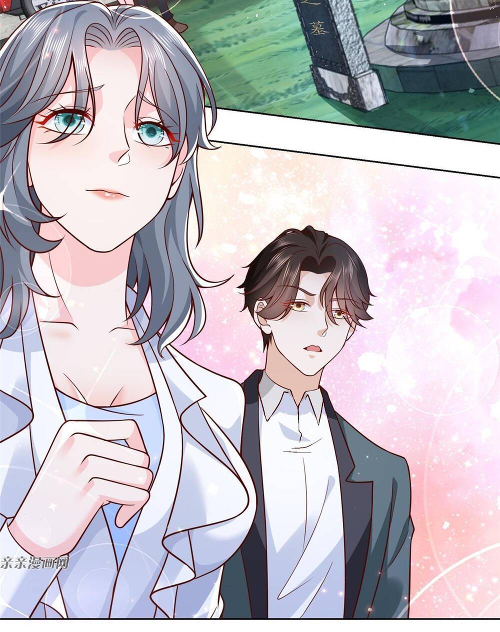 Mỗi Tuần Ta Có Một Nghề Nghiệp Mới: Chapter 192