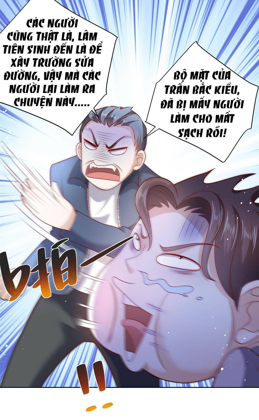 Mỗi Tuần Ta Có Một Nghề Nghiệp Mới: Chapter 194