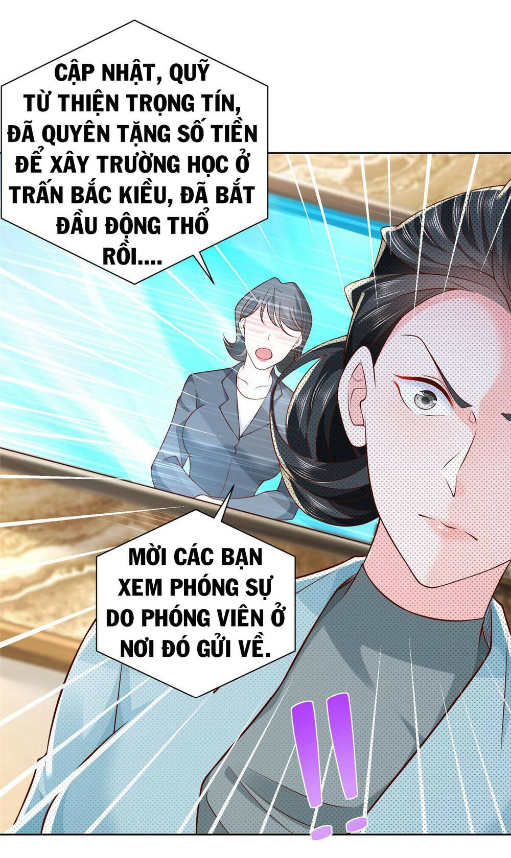 Mỗi Tuần Ta Có Một Nghề Nghiệp Mới: Chapter 196
