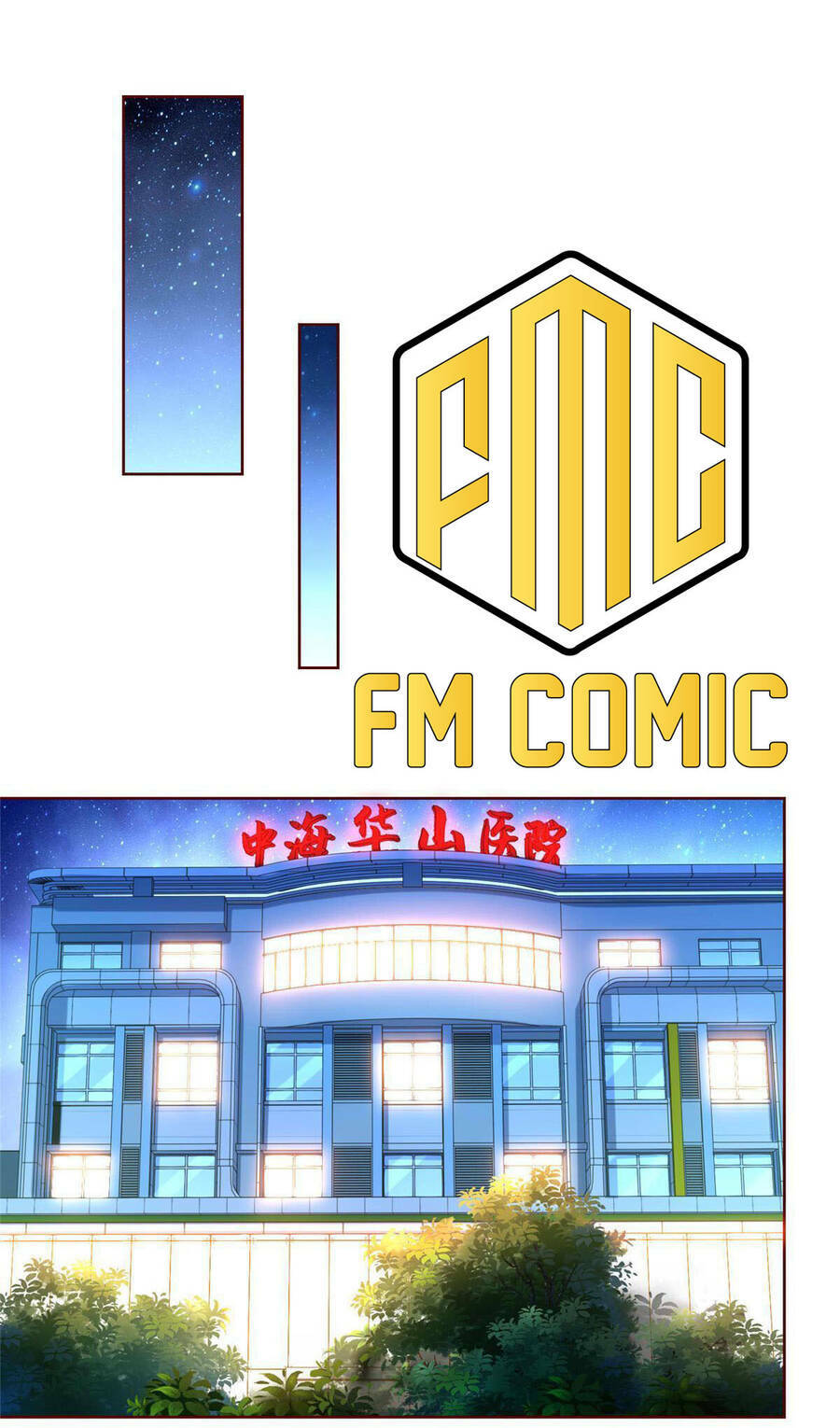 Mỗi Tuần Ta Có Một Nghề Nghiệp Mới: Chapter 198