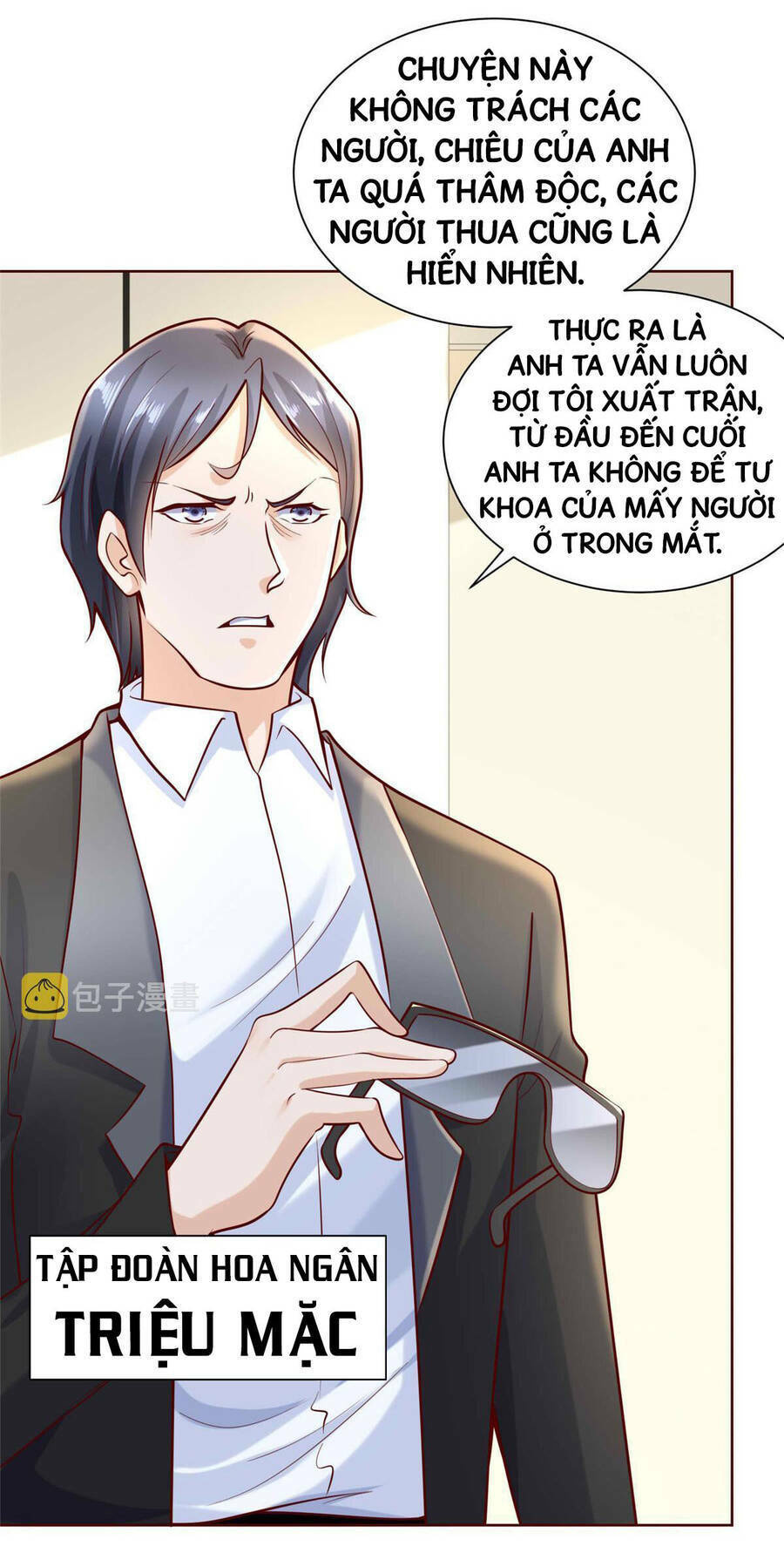 Mỗi Tuần Ta Có Một Nghề Nghiệp Mới: Chapter 198