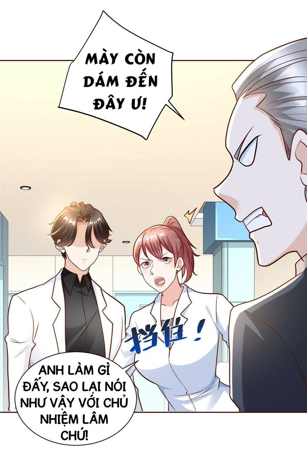 Mỗi Tuần Ta Có Một Nghề Nghiệp Mới: Chapter 200