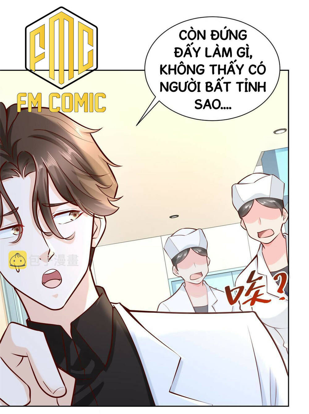 Mỗi Tuần Ta Có Một Nghề Nghiệp Mới: Chapter 200